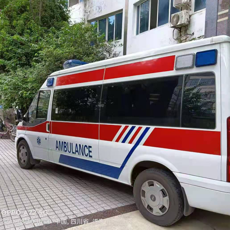 营根镇重症转院救护车出租